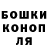 Экстази Cube Karry Fox