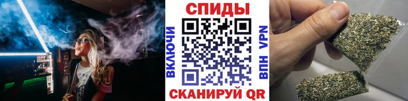 закладка  Беслан  Бутират жидкий экстази 