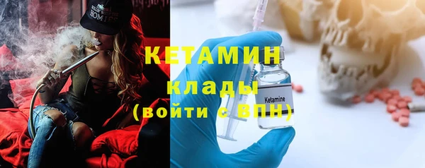 скорость Осташков
