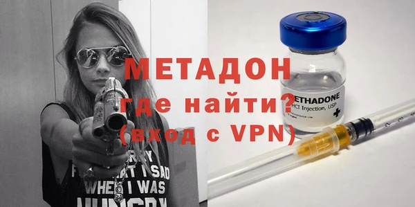 скорость Осташков
