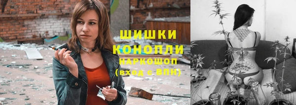 мефедрон Алексеевка