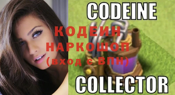 бошки Алзамай