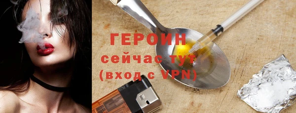 гидропоника Остров