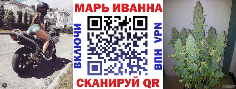 Каннабис VHQ  kraken ONION  Беслан 